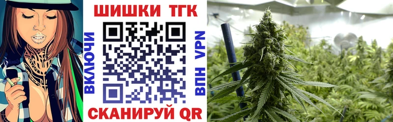 Купить закладку Благодарный МАРИХУАНА  МЕТАДОН  Амфетамин  Гашиш  Alpha-PVP  гидра ССЫЛКА  КОКАИН 