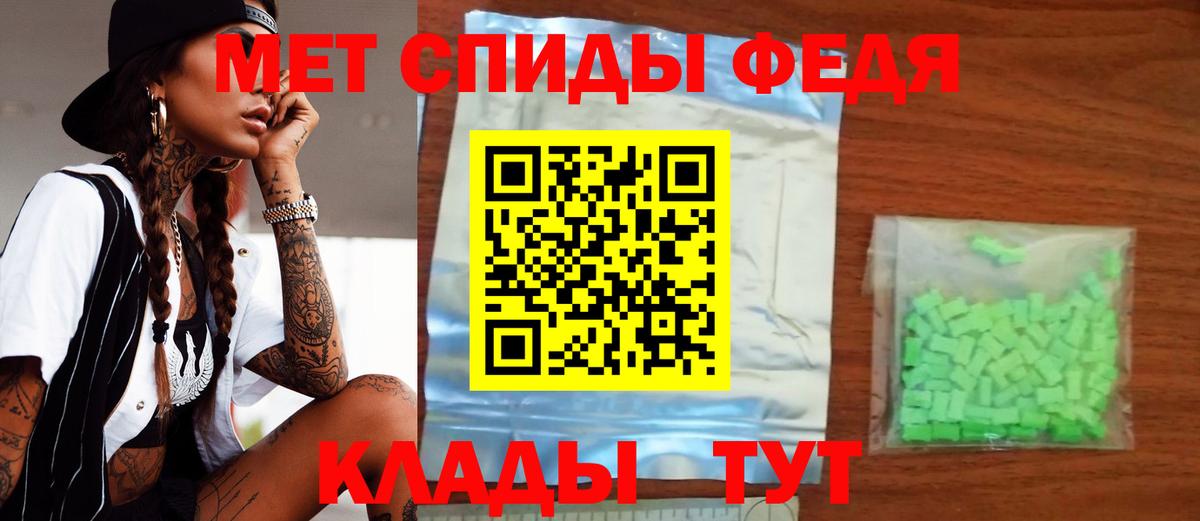 МЕФ кристаллы  Гашиш  КОКАИН  Каннабис  Альфа ПВП СК   Благодарный  ГАШИШ  Вход с VPN  Наркошоп 