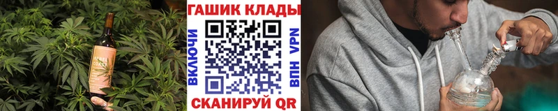 Canna-Cookies конопля Благодарный
