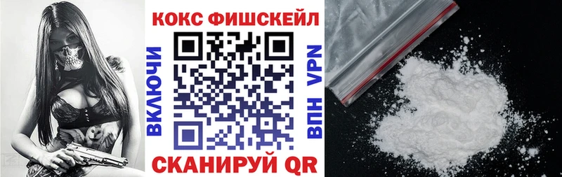 КОКАИН 99% Благодарный