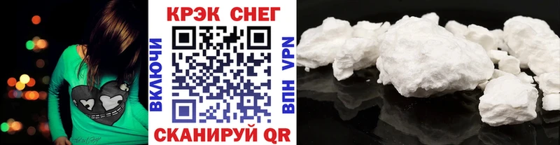 гидра ССЫЛКА  Благодарный  Cocaine Боливия 