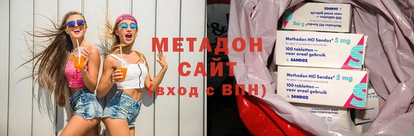 шишки Алексеевка