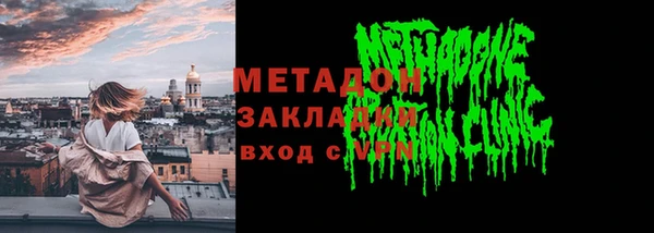 хмурый Абинск