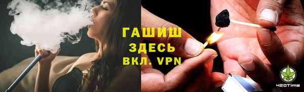 прущая мука Алзамай