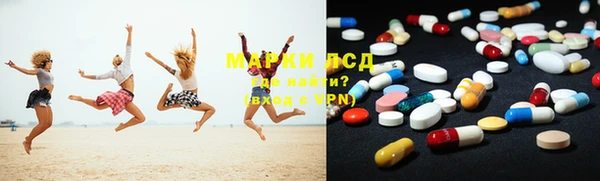 хмурый Абинск