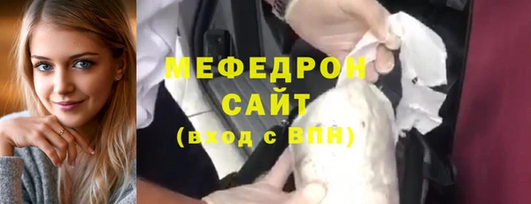 хмурый Абинск