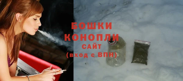 меф Абдулино