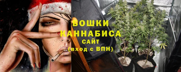 меф Абдулино