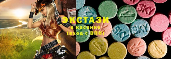 хмурый Абинск