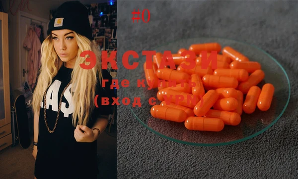 шишки Алексеевка