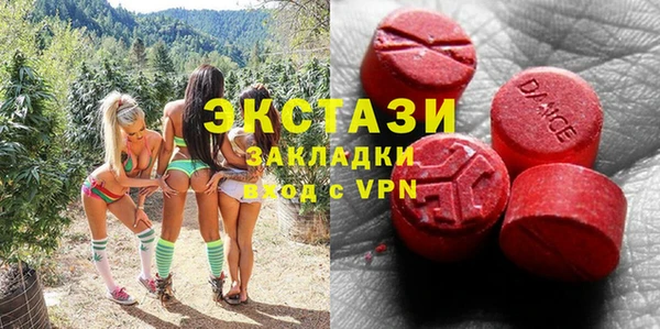 соль курить ск Алексин