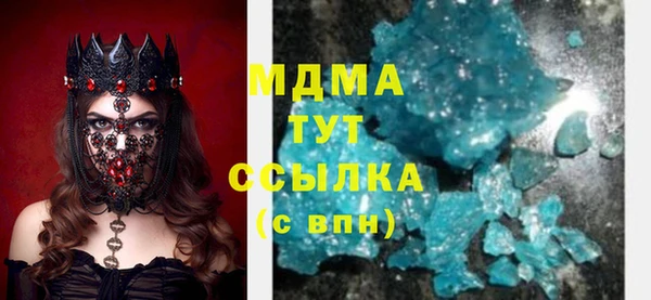 соль курить ск Алексин