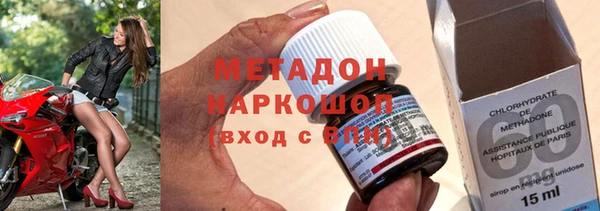 хмурый Абинск