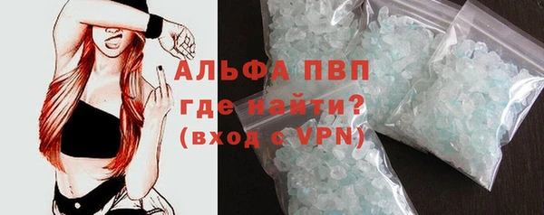 хмурый Абинск