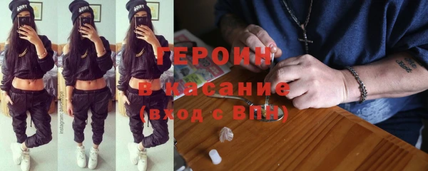 хмурый Абинск