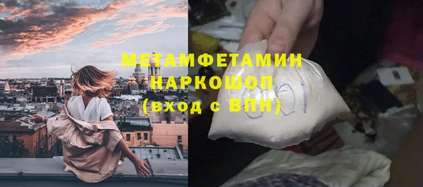 шишки Алексеевка