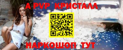 кокаин премиум Малоярославец