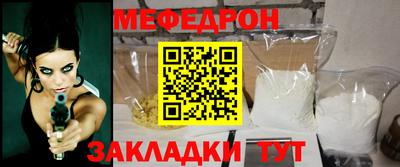 кокаин премиум Малоярославец