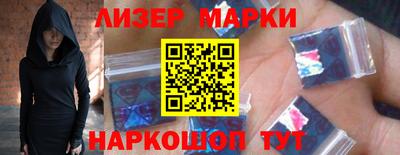 первитин Малгобек