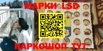 кокаин премиум Малоярославец