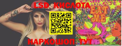 МДМА Мариинск