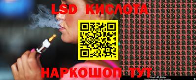 МДМА Мариинск