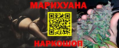 а пвп мука Владимир