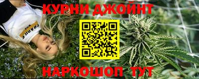 МДМА Мариинск
