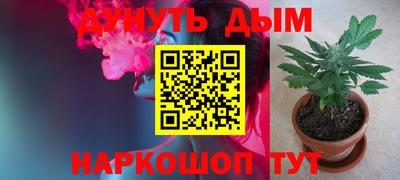 кокаин премиум Малоярославец