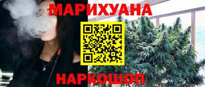 кокаин премиум Малоярославец