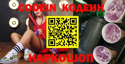 первитин Малгобек