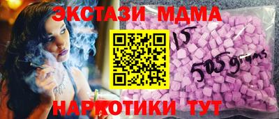 первитин Малгобек