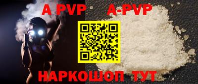 кокаин премиум Малоярославец