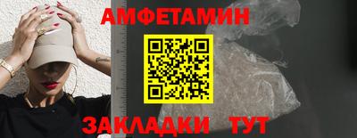 кокаин премиум Малоярославец