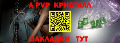 кокаин перу Ликино-Дулёво