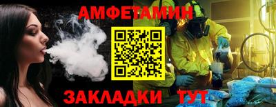 кокаин премиум Малоярославец