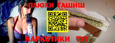 первитин Малгобек