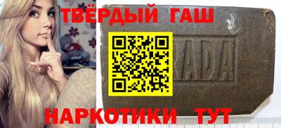 кокаин премиум Малоярославец