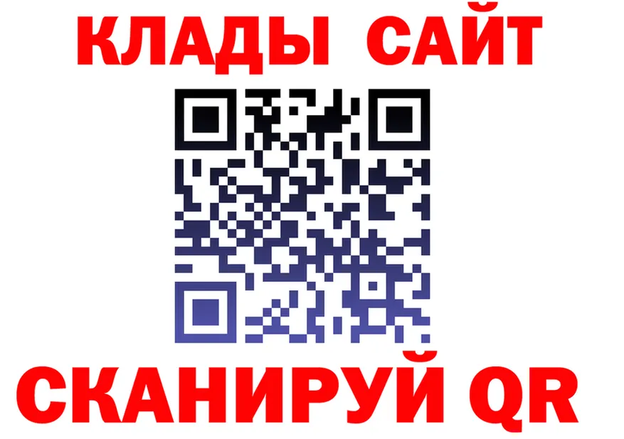 ТГК Wax ТОР shop МЕГА Благодарный