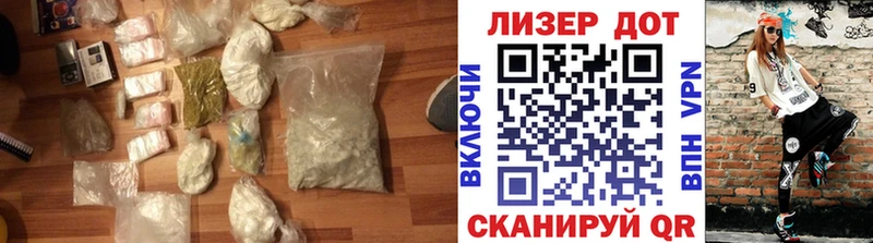 LSD-25 экстази кислота  как найти закладки  Благодарный 
