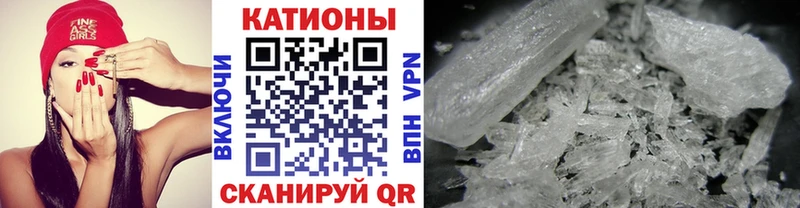 blacksprut зеркало  Благодарный  Меф мука 