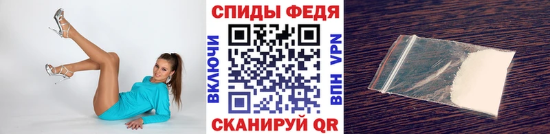 MEGA зеркало  купить   Благодарный  МЕТАМФЕТАМИН Methamphetamine 